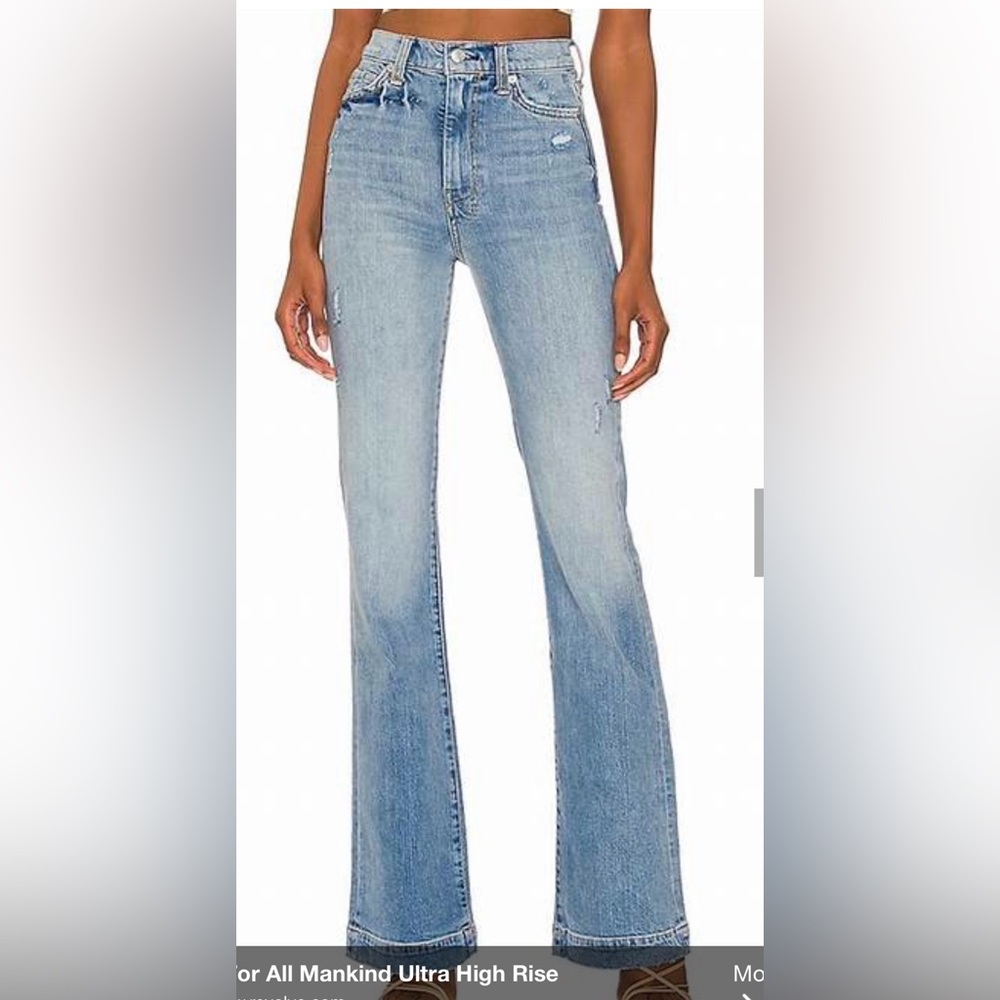 7 for All Mankind Ultra High Rise DOJO in popular vintage wash color fig!